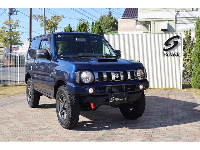 ジムニー ランドベンチャー　ＪＢ２３最終１０型　特別仕様車　ＭｏｎｓｔｅｒＳｐｏｒｔ前後バンパー　リフトアップ　前置インタークーラー　ＦＵＪＩＴＳＵＢＯマフラー　純正１６ＡＷ　ＧＥＯＬＡＮＤＡＲ．Ｍ／Ｔタイヤ　ナビＴＶＢカメラ（56枚目）