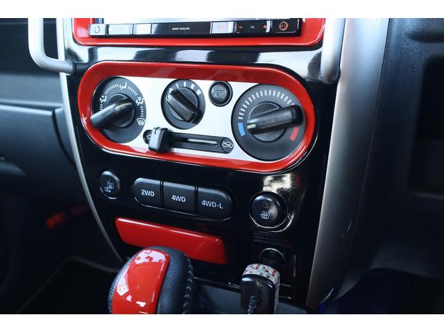 ジムニー ランドベンチャー　ＪＢ２３最終１０型　特別仕様車　ＭｏｎｓｔｅｒＳｐｏｒｔ前後バンパー　リフトアップ　前置インタークーラー　ＦＵＪＩＴＳＵＢＯマフラー　純正１６ＡＷ　ＧＥＯＬＡＮＤＡＲ．Ｍ／Ｔタイヤ　ナビＴＶＢカメラ（73枚目）