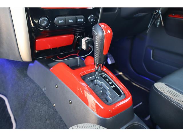 ジムニー ランドベンチャー　ＪＢ２３最終１０型　特別仕様車　ＭｏｎｓｔｅｒＳｐｏｒｔ前後バンパー　リフトアップ　前置インタークーラー　ＦＵＪＩＴＳＵＢＯマフラー　純正１６ＡＷ　ＧＥＯＬＡＮＤＡＲ．Ｍ／Ｔタイヤ　ナビＴＶＢカメラ（74枚目）