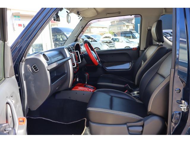 ジムニー ランドベンチャー　ＪＢ２３最終１０型　特別仕様車　ＭｏｎｓｔｅｒＳｐｏｒｔ前後バンパー　リフトアップ　前置インタークーラー　ＦＵＪＩＴＳＵＢＯマフラー　純正１６ＡＷ　ＧＥＯＬＡＮＤＡＲ．Ｍ／Ｔタイヤ　ナビＴＶＢカメラ（77枚目）