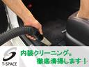 ◆全てのお客様に気持ちよくお車をご覧いただける様、入庫時に室内のにおい・汚れに効果のある特別クリーニングを施工しております。また、ご納車前にも徹底クリーニング致します。