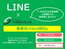 ランドベンチャー　ＪＢ２３最終１０型　特別仕様車　走行距離７２３０ｋｍ　２インチリフトアップ　調整式ラテラルロッド　ＤＵＥＬＥＲ．Ｍ／Ｔタイヤ　マッドフラップ　ＳＤナビフルセグＢｌｕｅｔｏｏｔｈオーディオ　ＥＴＣ（20枚目）