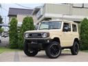 ◆この度は数ある中古車の中から弊社のジムニーをご検索いただきまして誠に有難うございます。