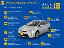 ◆安心 ID車輌◆ ID車両とは、グーネットが運営するプロの中古車鑑定士が、一般の中古車よりもよりきめ細かいチェックをして、その結果を車両状態評価書として開示した中古車になります。