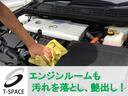 ランドベンチャー　ユーザー様買取車　特別仕様車　ＭＡＲＶＩＮショートバンパー　ＤＩＲＴ－ＸＣ１６ＡＷ　ＲＰＧリフトアップ　ＷｉｒｕｓＷｉｎマフラー　ＢＡＤフェイスヘッドライト　ＬＥＤサンダーテール　ＳｔｒａｄａナビＴＶ（40枚目）