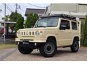 ◆この度は数ある中古車の中から弊社のジムニーをご検索いただきまして誠に有難うございます。