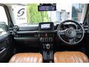 ＸＣ　ワンオーナー禁煙車　スズキセーフティサポート　ＤＡＭＤ．リトルｂ前後バンパー　ＤＥＡＮ１６インチＡＷ　ＧＥＯＬＡＮＤＡＲ．Ｍ／Ｔタイヤ　ルーフラック　メモリーナビフルセグＢカメラ　レザー調シートカバー（13枚目）