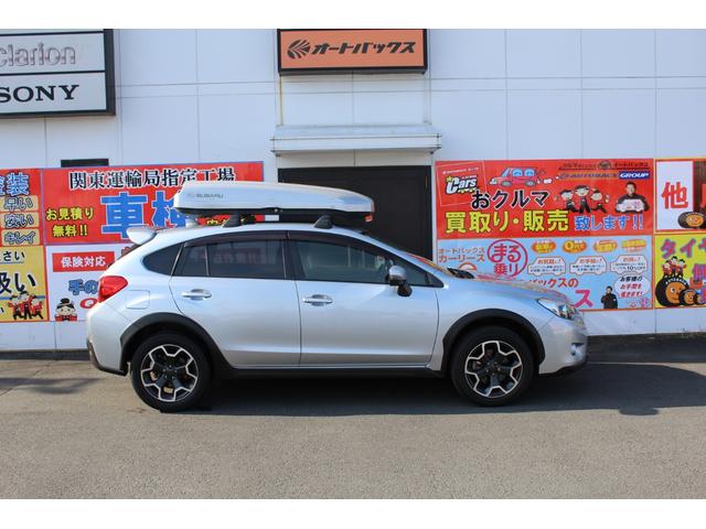 Subaru Xv 2 0i L Eyesight 12 Silver M Km Details Japanese Used Cars Goo Net Exchange Subaru Xv 2 0i L Eyesight 12 Silver M Km Details Japanese Used Cars Goo Net Exchange