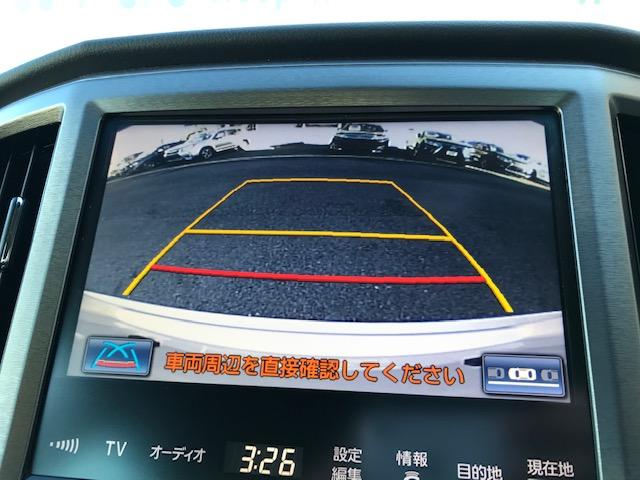 ロイヤルサルーン Four4WD プリクラッシュ レーダーC(10枚目)