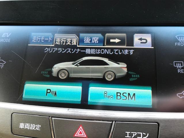 Fバージョン プリクラッシュ BSM ベージュ革シート(11枚目)