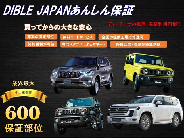 トライトン ＧＳＲ　登録済み未使用車　禁煙　Ｓｔｙｌｉｓｈ　Ｇｅａｒ　Ｓｔｙｌｅ　三菱ｅ－Ａｓｓｉｓｔ　純正１８ＡＷ　スタイリングバ－・ベッドライナ－　純正９インチナビ・ＴＶ　全周囲カメラ　ＵＳＢポ－ト　ＢＳＭ　ＡＹＣ（2枚目）