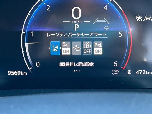 ランドクルーザー250 GX ディーゼルターボ 記録簿 運転支援 レーダークルコン コーナーセンサー 純正ディスプレイオーディオ・TV・HDMI 全周囲カメラ ナノイーエアコン 純正フロアマット トノカバー BSM ETC2.0(44枚目)