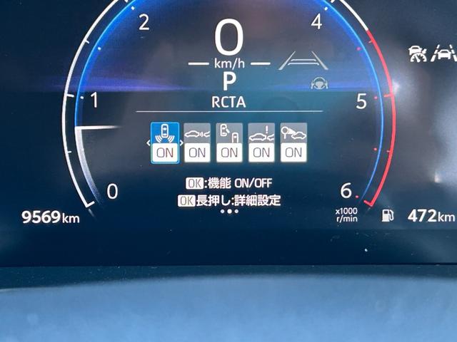 ランドクルーザー250 GX ディーゼルターボ 記録簿 運転支援 レーダークルコン コーナーセンサー 純正ディスプレイオーディオ・TV・HDMI 全周囲カメラ ナノイーエアコン 純正フロアマット トノカバー BSM ETC2.0(45枚目)