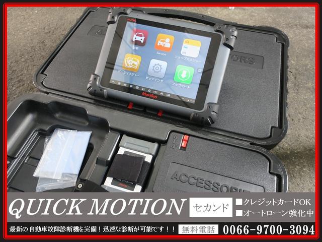 PZターボ ターボ 禁煙車 キーレス ナビ TV DVD再生 ミュージックサーバー ETC 片側パワースライドドア 電動格納ミラー 社外13インチアルミホイール スタッドレスタイヤ ベースキャリア(58枚目)