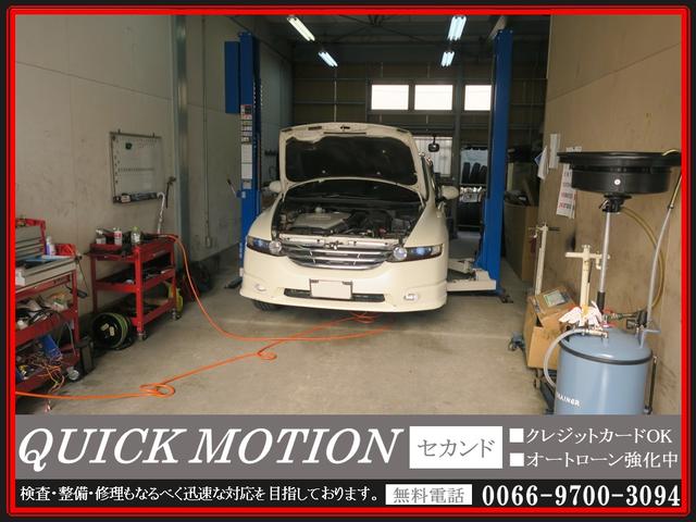 PZターボ ターボ 禁煙車 キーレス ナビ TV DVD再生 ミュージックサーバー ETC 片側パワースライドドア 電動格納ミラー 社外13インチアルミホイール スタッドレスタイヤ ベースキャリア(62枚目)