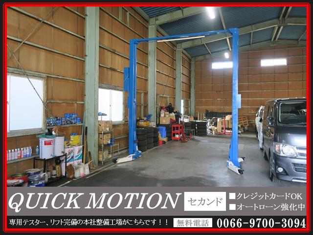 PZターボ ターボ 禁煙車 キーレス ナビ TV DVD再生 ミュージックサーバー ETC 片側パワースライドドア 電動格納ミラー 社外13インチアルミホイール スタッドレスタイヤ ベースキャリア(64枚目)