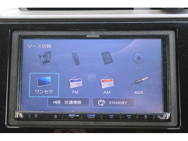 13G・Fパッケージ ワンオーナー ETC ナビ TV CD/DVD再生 SDカードスロット USBポート スマートキー アイドリングストップ フルフラットシート ECONモード ヘッドライトレベライザ 衝突安全ボディ(18枚目)