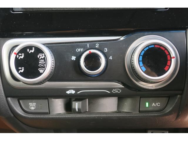 13G・Fパッケージ ワンオーナー ETC ナビ TV CD/DVD再生 SDカードスロット USBポート スマートキー アイドリングストップ フルフラットシート ECONモード ヘッドライトレベライザ 衝突安全ボディ(19枚目)