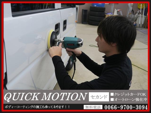 L レジャーエディションSAIII スマートキー プッシュスタート ETC 両側パワースライドドア 衝突軽減ブレーキ 車線逸脱警告 クリアランスソナー Bluetooth対応 CD AM/FMチューナー オートハイビーム オートライト(56枚目)
