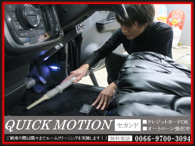 L レジャーエディションSAIII スマートキー プッシュスタート ETC 両側パワースライドドア 衝突軽減ブレーキ 車線逸脱警告 クリアランスソナー Bluetooth対応 CD AM/FMチューナー オートハイビーム オートライト(58枚目)