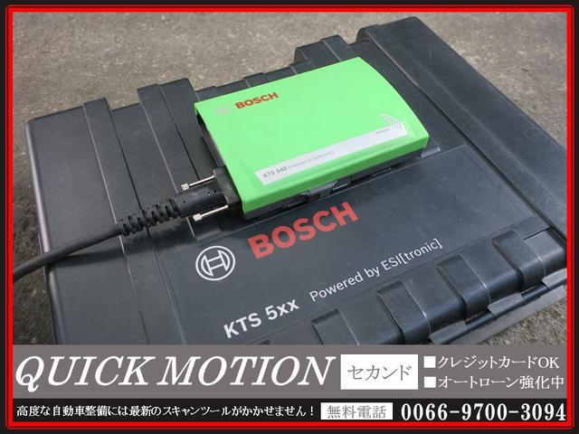 L レジャーエディションSAIII スマートキー プッシュスタート ETC 両側パワースライドドア 衝突軽減ブレーキ 車線逸脱警告 クリアランスソナー Bluetooth対応 CD AM/FMチューナー オートハイビーム オートライト(70枚目)