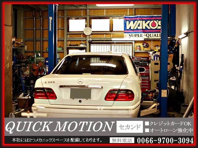 L レジャーエディションSAIII スマートキー プッシュスタート ETC 両側パワースライドドア 衝突軽減ブレーキ 車線逸脱警告 クリアランスソナー Bluetooth対応 CD AM/FMチューナー オートハイビーム オートライト(71枚目)