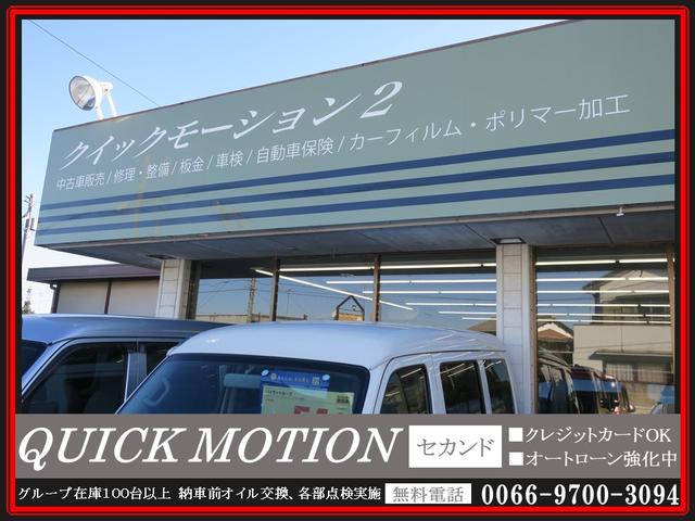 ランドベンチャー キーレス ETC SDナビ TV CD/DVD再生 レーダー探知機 社外16インチアルミホイール リフトアップ 社外ラテラルロッド ステアリングダンパー ヒッチメンバー タニグチマフラー フォグランプ(42枚目)