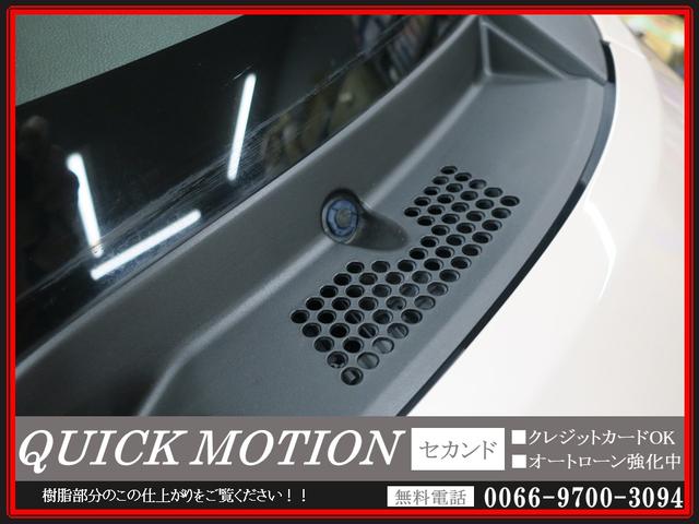 ランドベンチャー キーレス ETC SDナビ TV CD/DVD再生 レーダー探知機 社外16インチアルミホイール リフトアップ 社外ラテラルロッド ステアリングダンパー ヒッチメンバー タニグチマフラー フォグランプ(60枚目)