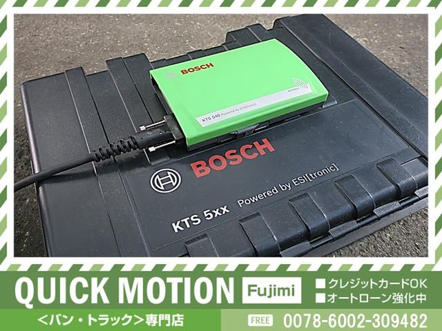 ロングスーパーGL キーレス ETC ナビ TV Bluetooth対応 SDカードスロット USBポート CD/DVD再生 バックカメラ ドライブレコーダー オートエアコン オートライト HID 100V電源(70枚目)