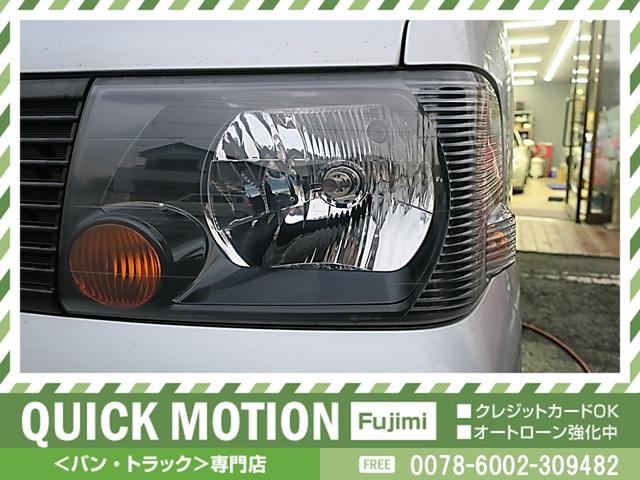 4WD 3方開 キーレス LEDヘッドライト&フォグ ブロックタイヤ リフトアップ ミラー型前後ドライブレコーダー ブレーキ踏み間違い防止 社外鳥居 レザー調シートカバー パワーウィンドウ AUX入力(66枚目)