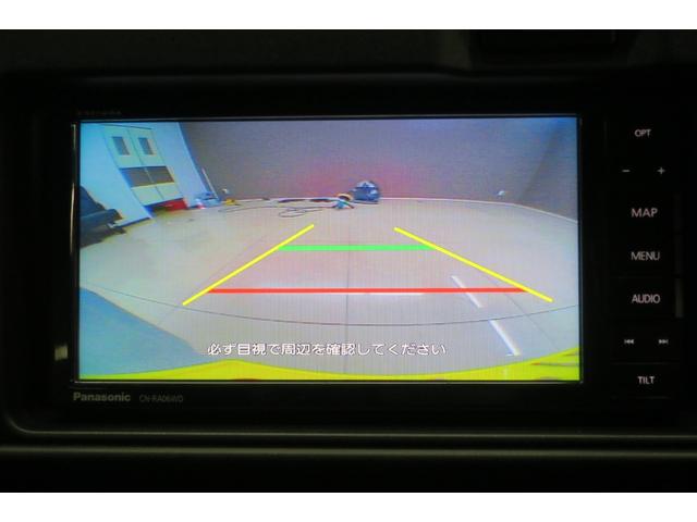 DX SAIII キーレス ETC2.0 ナビ フルセグTV バックカメラ スマートアシスト レーダーブレーキ 踏み間違い防止 レーン逸脱警報 オートハイビーム ドライブレコーダ パワーウィンドウ アイドリングストップ(25枚目)