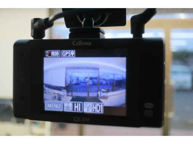 DX SAIII キーレス ETC2.0 ナビ フルセグTV バックカメラ スマートアシスト レーダーブレーキ 踏み間違い防止 レーン逸脱警報 オートハイビーム ドライブレコーダ パワーウィンドウ アイドリングストップ(27枚目)
