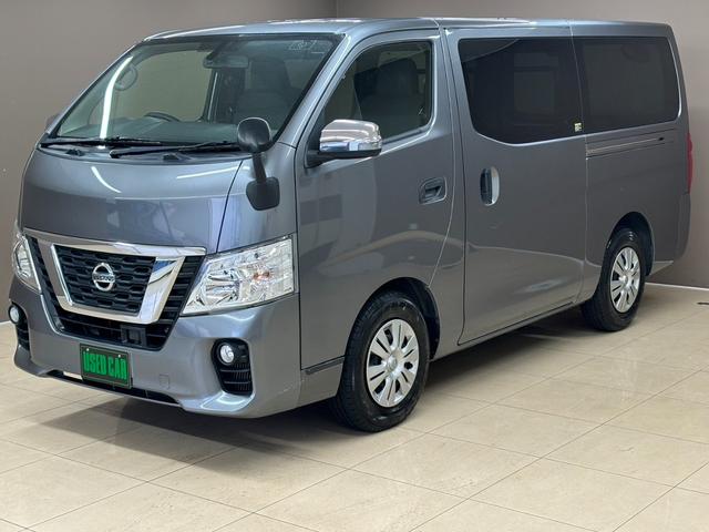 日産 ＮＶ３５０キャラバンバン