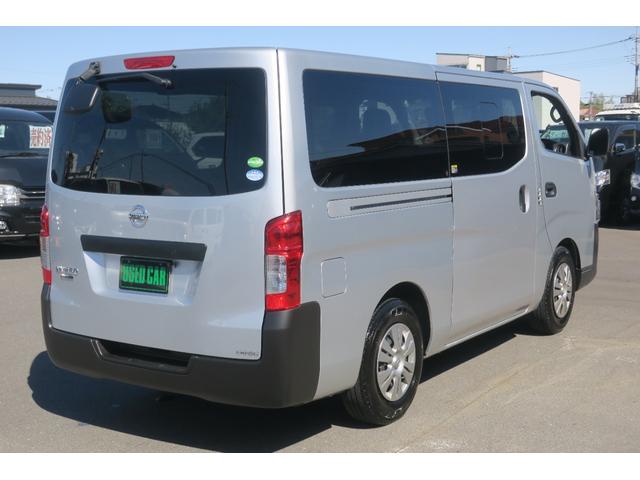 ＮＶ３５０キャラバンバン ロングＤＸ　ナビ　バックカメラ　記録簿　衝突軽減　横滑り防止　（エマージェンシーブレーキ）ＥＴＣ　キーレス　Ｂｌｕｅｔｏｏｔｈ対応　タイミングチェーン車　両側スライド　３／６人乗り（13枚目）