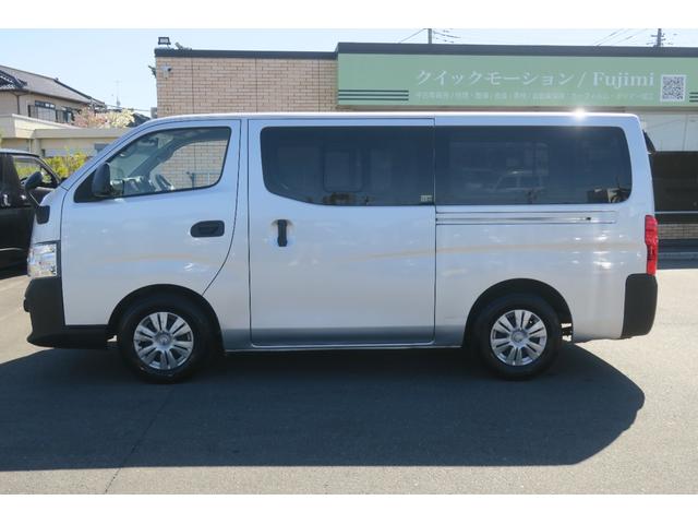ＮＶ３５０キャラバンバン ロングＤＸ　ナビ　バックカメラ　記録簿　衝突軽減　横滑り防止　（エマージェンシーブレーキ）ＥＴＣ　キーレス　Ｂｌｕｅｔｏｏｔｈ対応　タイミングチェーン車　両側スライド　３／６人乗り（14枚目）