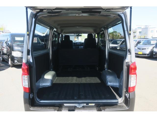 ＮＶ３５０キャラバンバン ロングＤＸ　ナビ　バックカメラ　記録簿　衝突軽減　横滑り防止　（エマージェンシーブレーキ）ＥＴＣ　キーレス　Ｂｌｕｅｔｏｏｔｈ対応　タイミングチェーン車　両側スライド　３／６人乗り（29枚目）
