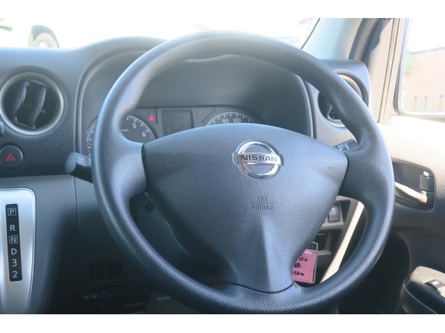 ＮＶ３５０キャラバンバン ロングＤＸ　ナビ　バックカメラ　記録簿　衝突軽減　横滑り防止　（エマージェンシーブレーキ）ＥＴＣ　キーレス　Ｂｌｕｅｔｏｏｔｈ対応　タイミングチェーン車　両側スライド　３／６人乗り（31枚目）