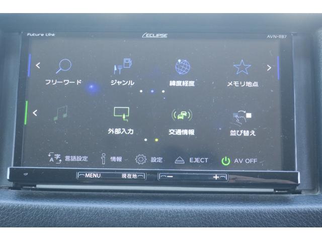 ＮＶ３５０キャラバンバン ロングＤＸ　ナビ　バックカメラ　記録簿　衝突軽減　横滑り防止　（エマージェンシーブレーキ）ＥＴＣ　キーレス　Ｂｌｕｅｔｏｏｔｈ対応　タイミングチェーン車　両側スライド　３／６人乗り（37枚目）