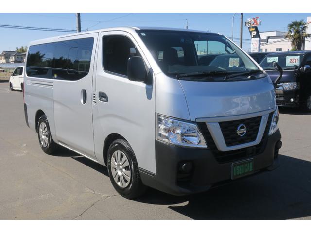 ＮＶ３５０キャラバンバン ロングＤＸ　ナビ　バックカメラ　記録簿　衝突軽減　横滑り防止　（エマージェンシーブレーキ）ＥＴＣ　キーレス　Ｂｌｕｅｔｏｏｔｈ対応　タイミングチェーン車　両側スライド　３／６人乗り（39枚目）