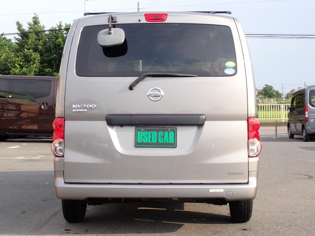 ＮＶ２００バネットバン ＶＸ　エマージェンシーブレーキ衝突軽減　横滑り防止　レーン逸脱　ナビ　地デジ　バックカメラ　ＥＴＣ　ナビ連動ドライブレコーダー　記録簿　キーレス　１６５／８０Ｒ１４　両側スライド　プライバシーガラス（8枚目）