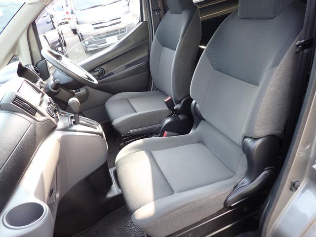 ＮＶ２００バネットバン ＶＸ　エマージェンシーブレーキ衝突軽減　横滑り防止　レーン逸脱　ナビ　地デジ　バックカメラ　ＥＴＣ　ナビ連動ドライブレコーダー　記録簿　キーレス　１６５／８０Ｒ１４　両側スライド　プライバシーガラス（26枚目）