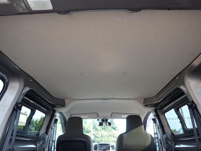 ＮＶ２００バネットバン ＶＸ　エマージェンシーブレーキ衝突軽減　横滑り防止　レーン逸脱　ナビ　地デジ　バックカメラ　ＥＴＣ　ナビ連動ドライブレコーダー　記録簿　キーレス　１６５／８０Ｒ１４　両側スライド　プライバシーガラス（33枚目）
