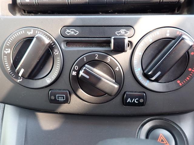 ＮＶ２００バネットバン ＶＸ　エマージェンシーブレーキ衝突軽減　横滑り防止　レーン逸脱　ナビ　地デジ　バックカメラ　ＥＴＣ　ナビ連動ドライブレコーダー　記録簿　キーレス　１６５／８０Ｒ１４　両側スライド　プライバシーガラス（39枚目）