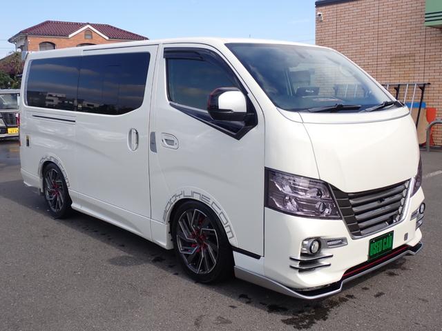 ＮＶ３５０キャラバンバン ロングライダープレミアムＧＸプロ・スタイルパッケージ　１オーナー記録簿　フルエアロ　アラウンドビューモニター　エマージェンシーブレーキ　ナビ　地デジ　インテリジェントキー　ローダウン　オバフェン　ＥＳＳＥＸ１８ＡＷ　スペアキーＬＥＤライト　レカロ２脚（10枚目）