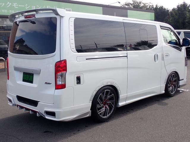 ＮＶ３５０キャラバンバン ロングライダープレミアムＧＸプロ・スタイルパッケージ　１オーナー記録簿　フルエアロ　アラウンドビューモニター　エマージェンシーブレーキ　ナビ　地デジ　インテリジェントキー　ローダウン　オバフェン　ＥＳＳＥＸ１８ＡＷ　スペアキーＬＥＤライト　レカロ２脚（13枚目）
