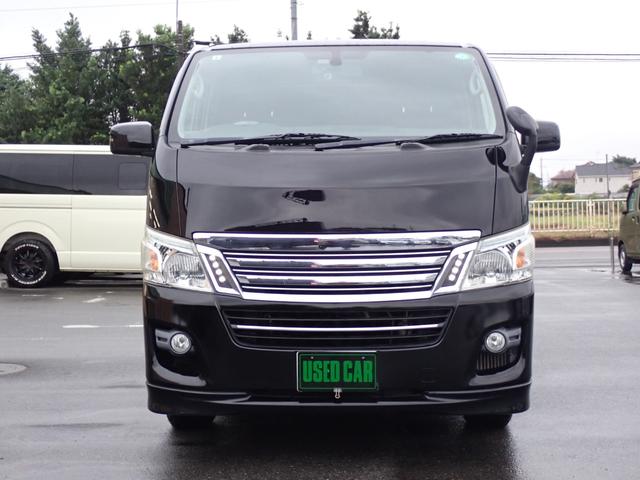 ＮＶ３５０キャラバンバン ロングライダープレミアムＧＸ　ナビ　地デジ　ドライブレコーダー　ＥＴＣ　記録簿　ベッドキット　社外アルミ　ジオランダー　オートライト　インテリジェントキー　ＨＩＤ　Ｂｌｕｅｔｏｏｔｈ　バックカメラ　リアヒーター＆クーラー　ＤＶＤ（7枚目）