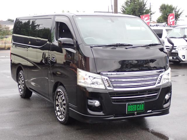 ＮＶ３５０キャラバンバン ロングライダープレミアムＧＸ　ナビ　地デジ　ドライブレコーダー　ＥＴＣ　記録簿　ベッドキット　社外アルミ　ジオランダー　オートライト　インテリジェントキー　ＨＩＤ　Ｂｌｕｅｔｏｏｔｈ　バックカメラ　リアヒーター＆クーラー　ＤＶＤ（10枚目）