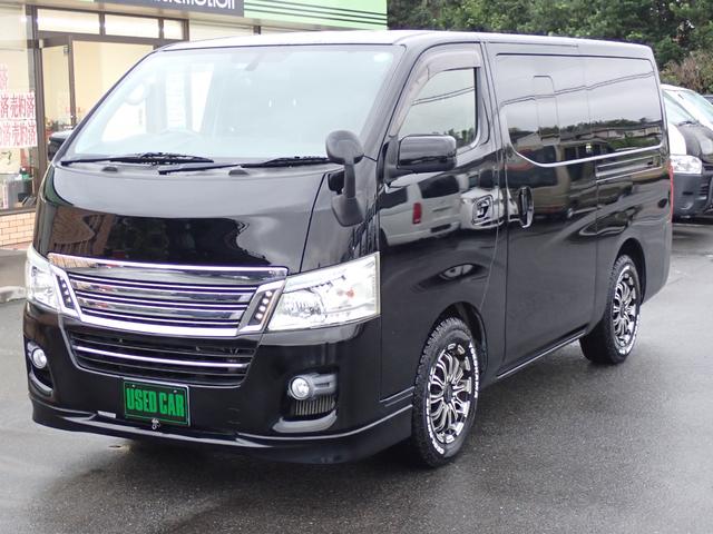 ＮＶ３５０キャラバンバン ロングライダープレミアムＧＸ　ナビ　地デジ　ドライブレコーダー　ＥＴＣ　記録簿　ベッドキット　社外アルミ　ジオランダー　オートライト　インテリジェントキー　ＨＩＤ　Ｂｌｕｅｔｏｏｔｈ　バックカメラ　リアヒーター＆クーラー　ＤＶＤ（11枚目）
