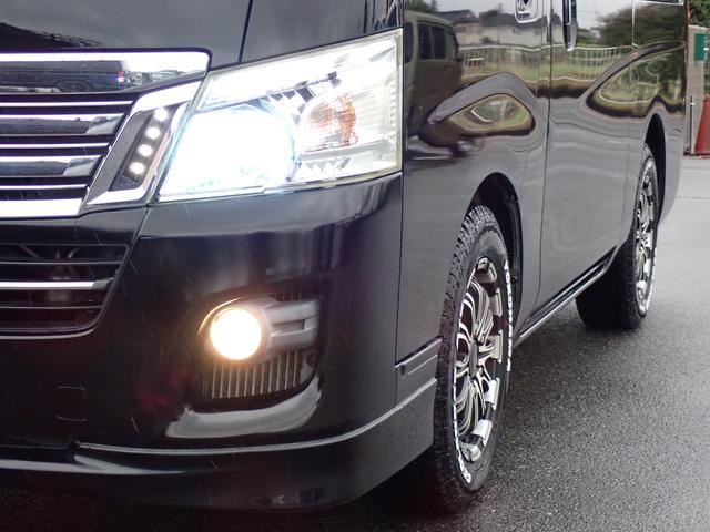 ＮＶ３５０キャラバンバン ロングライダープレミアムＧＸ　ナビ　地デジ　ドライブレコーダー　ＥＴＣ　記録簿　ベッドキット　社外アルミ　ジオランダー　オートライト　インテリジェントキー　ＨＩＤ　Ｂｌｕｅｔｏｏｔｈ　バックカメラ　リアヒーター＆クーラー　ＤＶＤ（21枚目）
