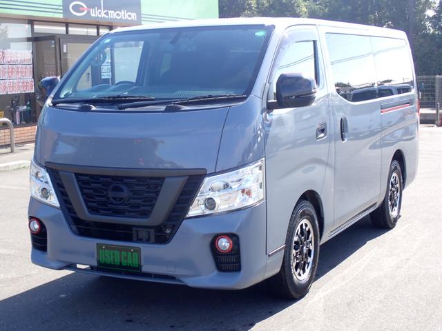 ＮＶ３５０キャラバンバン ロングプレミアムＧＸ　ブラックギア　アラウンドビューモニター　左パワースライド　ナビ　地デジ　Ｂｌｕｅｔｏｏｔｈ　ＥＴＣ　ＬＥＤヘッドライト　インテリキースペアキー横滑り防止　衝突軽減　ＡＣ１００Ｖ　リアヒーター＆クーラー（11枚目）